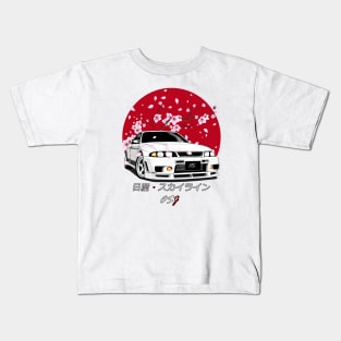 R33 White SunRise Edition Kids T-Shirt